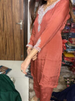 The Solid Co-ord - Image 3