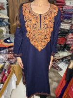 Kashmiri Feran - Image 2