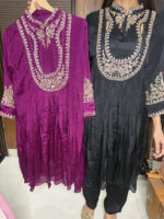 The Irresistible Co-ord - Image 6