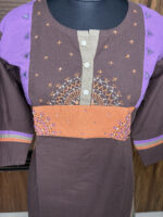 The Chocolate Mirror Suit - Image 2