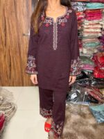 Knitted Cords Fabric Knitted - Image 6