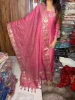 Blushy Pink  Fabric Mull Chanderi